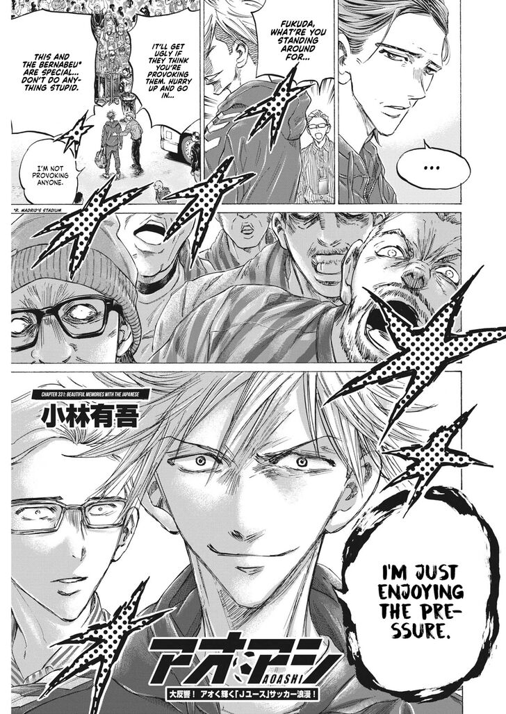 Ao Ashi, Chapter 331 image 04